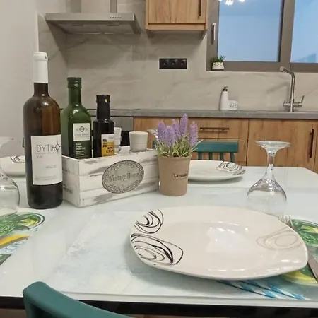 Dream House בית נופש סודה
