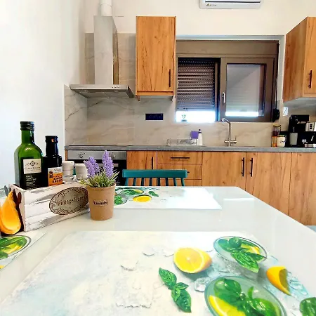 בית נופש Dream House