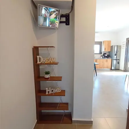 Dream House סודה